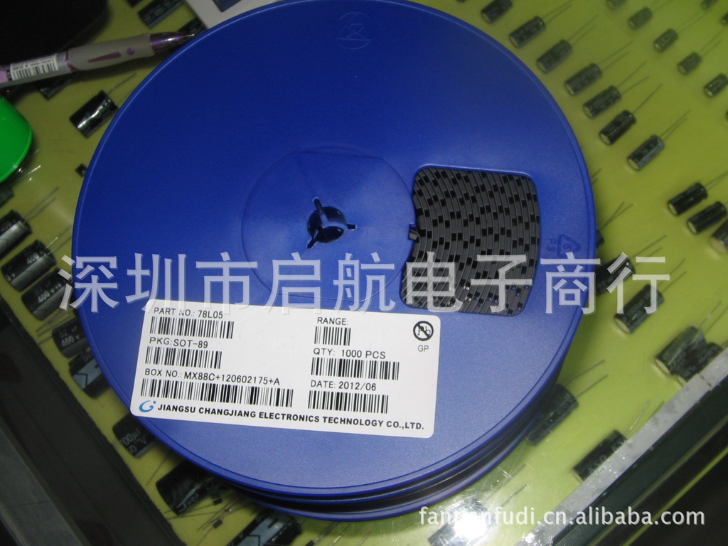 三端稳压 78L05 封装SOT-89  5V稳压  现货大芯