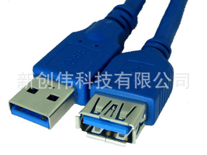 Concentrateur USB - Ref 373638 Image 16