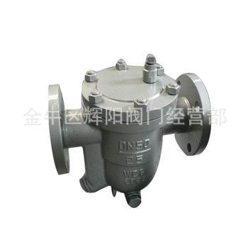 供应 各种规格自由浮球式法兰疏水阀，CS41H疏水阀