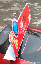 ���I����PVC������ʾ��,��������,ӡˢ����,�V����