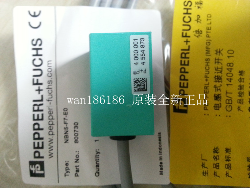 【倍加福原装】NBN5-F7-E0,NBN5-F7-E0