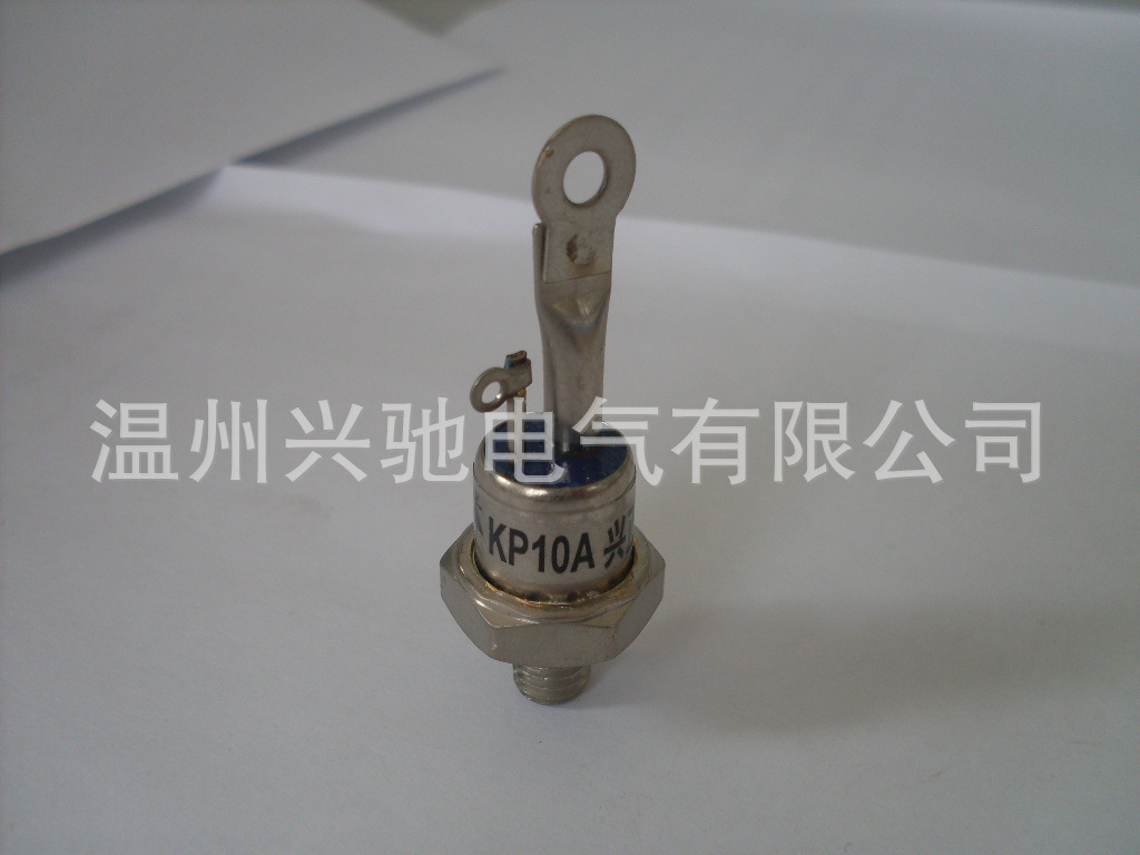 厂家供应 兴驰牌kP10A 整流器螺旋式可控硅晶闸管