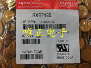 RXEF185   Tyco/Raychem自恢复保险丝，72V 1.85A，正品现货