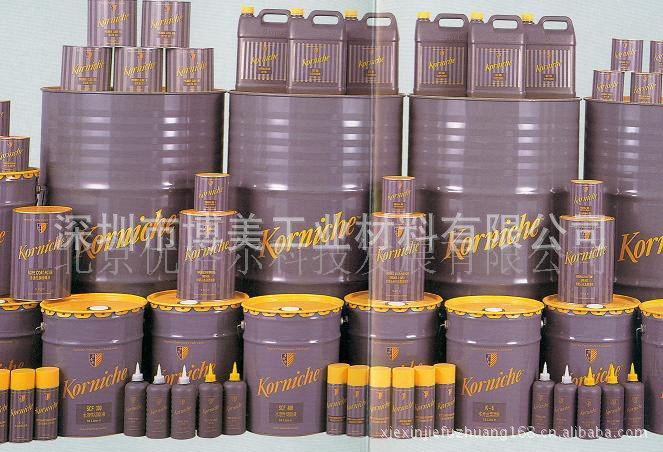 英国比尔二硫化钼喷剂