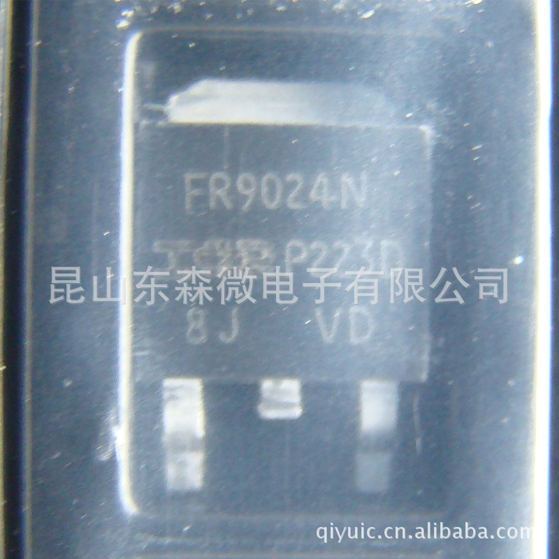 IRFR9024NTRPBF原装现货IR进口-55V -11A TO252 MOS管