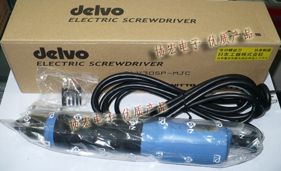 DELVO电批30A12P电动螺丝刀30A06P环保无刷电批30A20L-AAK
