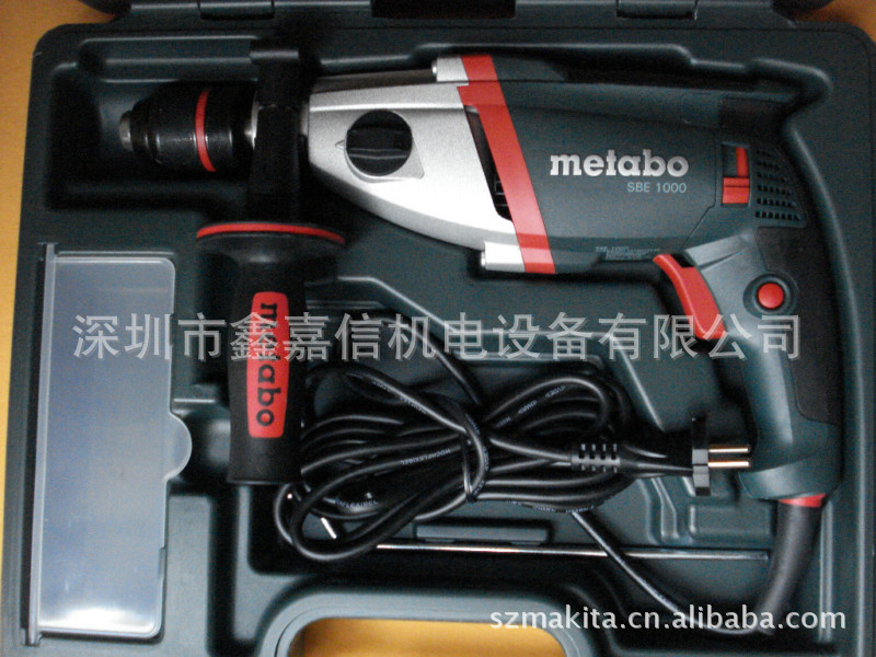 批发零售德国metabo麦太保冲击钻SBE1000