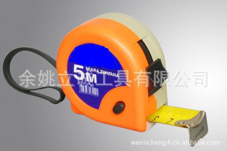 厂家供应2015新款5米卷尺钢卷尺量具尺子价格低质量保证量大从优