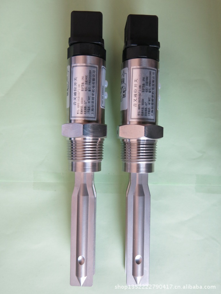 恒笛 HENGD不锈钢 音叉液位开关  料位开关 音叉开关