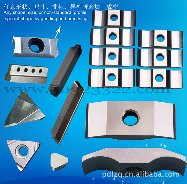 钨钢橡胶数控割刀