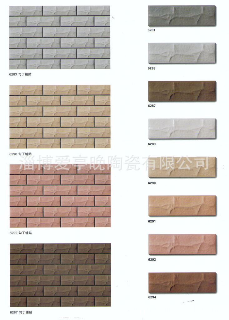 img-121210171520-001