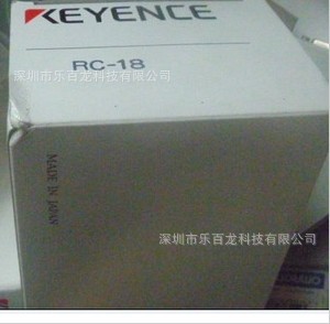 日本进口基恩士计数器 RC-18 合作诚信为先！十