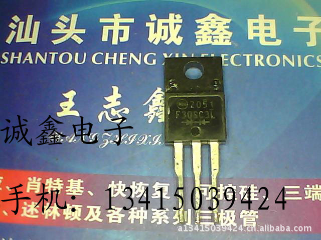 【诚鑫电子】供应原装进口拆机 F30SC3L 诚信经营质量保证