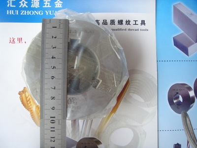 Stainless steel 3T Hobbing wheel M2.5X0.45 Great Treasure factory direct Customized Non-standard Cone