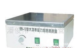 实验 CJJ-I\99-1大功率磁力 加热 搅拌器搅拌机混合变频电动