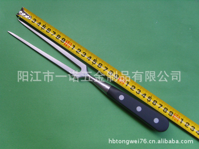 套刀兩支S1032074