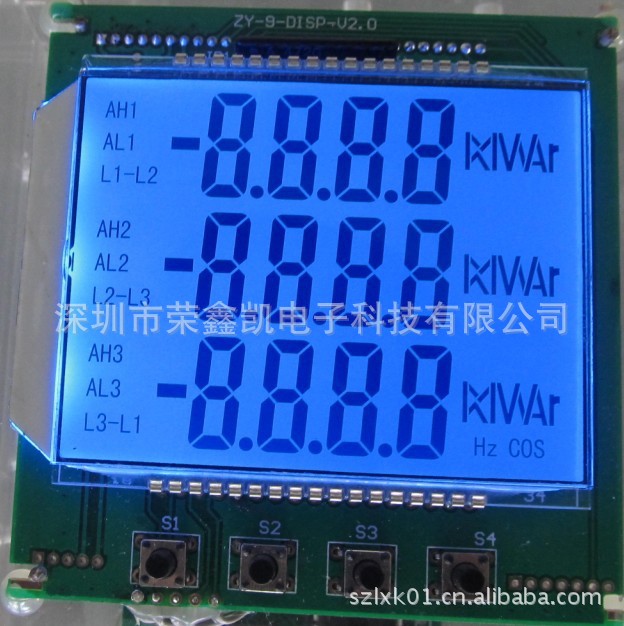 LCD 液晶屏 模块 供应商