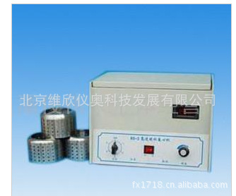 KX-3A/80-3 型数显测速高速脱水离心机