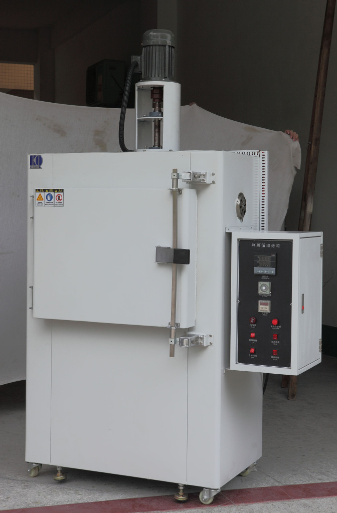 科昶供应600度箱式回火炉 高温烤箱 600度热风电炉 退火炉
