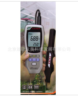 台湾泰纳TN375二氧化碳分析仪TN-375二氧化碳检测仪