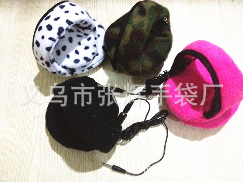厂家供应音乐耳机耳套、保暖耳机耳罩、高保真音乐护耳套、耳罩