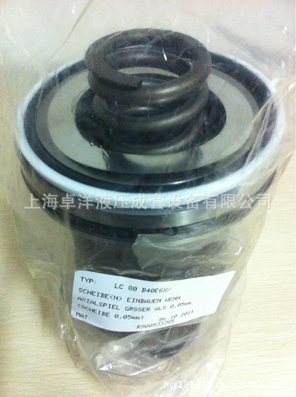 LC40A20E7X/  现货供应德国REXROTH阀