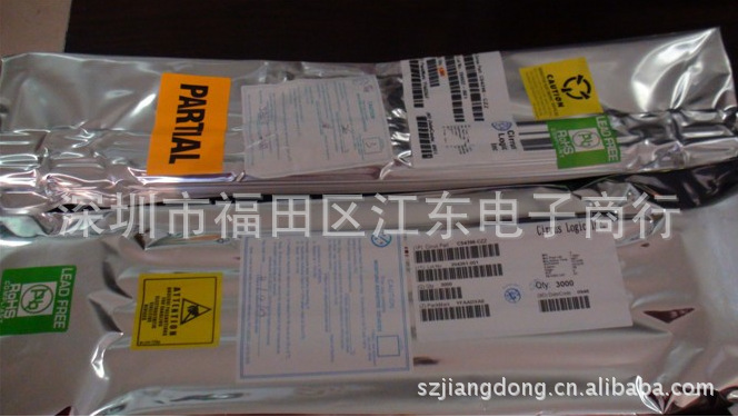 供应CS5532AS EP  深圳原装正品现货直销 价格以咨询为准