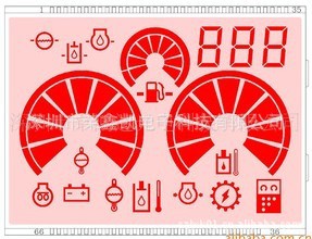 加油表 LCD 液晶 显示屏 红色字体