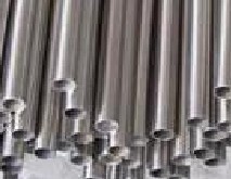 宁波厂家直销420不锈钢管无缝钢管焊接管不锈铁管机械现货