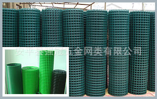 供应优质镀锌电焊网 热镀电焊网 PVC电焊网 不锈钢电焊网