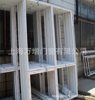 上海萬增陽光房公司浦東加工生産鋁合金50開窗