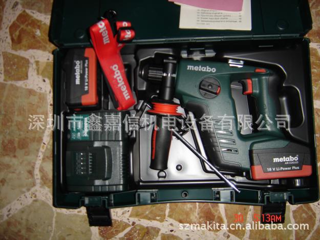 批发零售德国metabo麦太保充电式锤钻BHA18Li