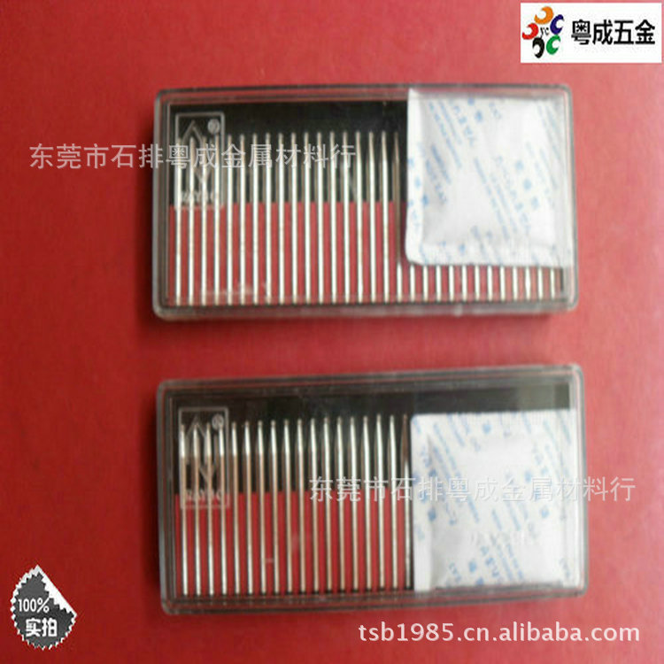 大量批发瑞宝合金打磨头 2.35-30PCS金刚石打磨头