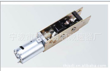 ����Ļǽ�����������������ٵ������ ��ֱ�����ٵ�� TH123JB540