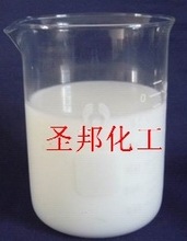 供应硅油乳液乳化硅油生产厂家