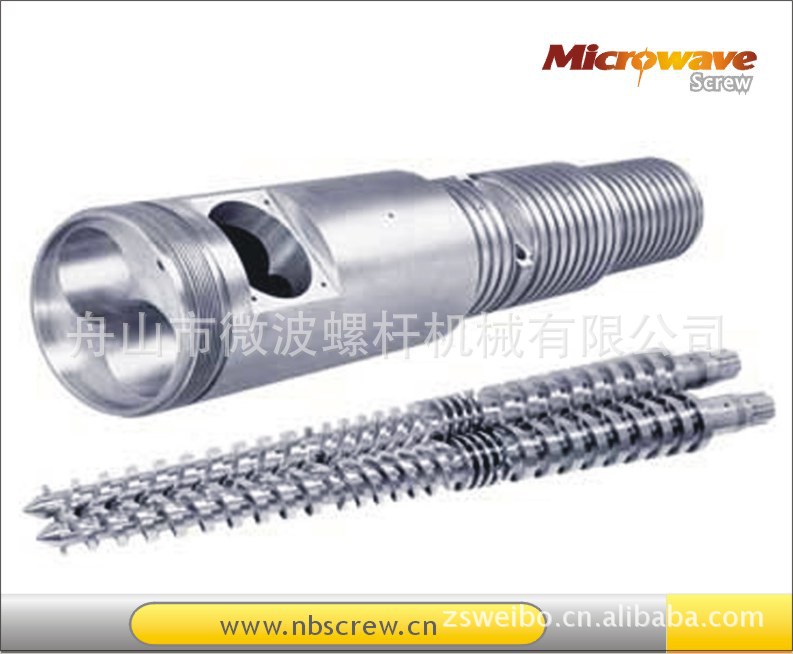 专业制造精密SJZS系列锥形双螺杆