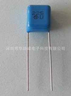 供应金属化叠片积层MMT电容   100V335/ 50V335