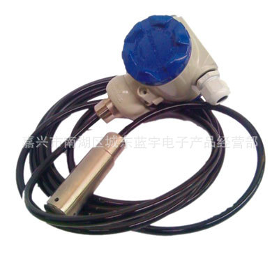 供应投入式液位变送器/防爆液位传感器/防腐液位变送器