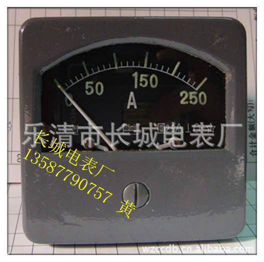 供应 63C7 250A 75mv 直流电流表 船用表