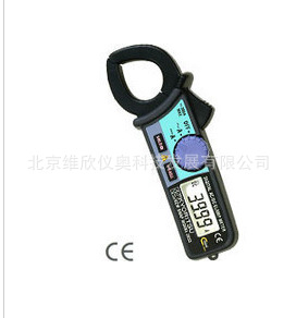 日本共立2033 数字式交直流电流钳表2033（交直流量程300A）