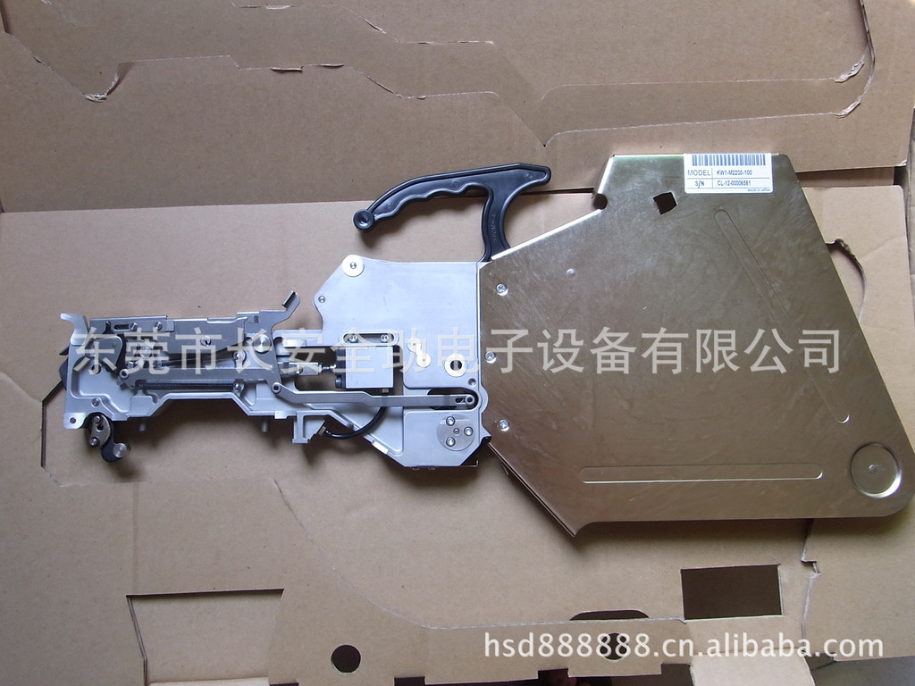 KW1-M4500-014 SMT Yamaha Feeder KW1-M4500-014 SMT Yamaha Feeder