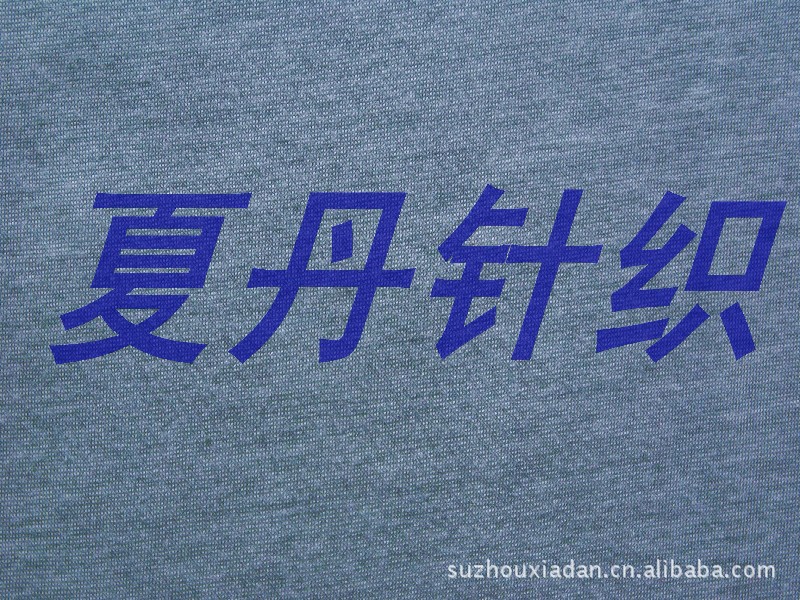 ��Ӧ��Ī������˿90&middot;10��������˿����ģ�����Ī���������ƽ��