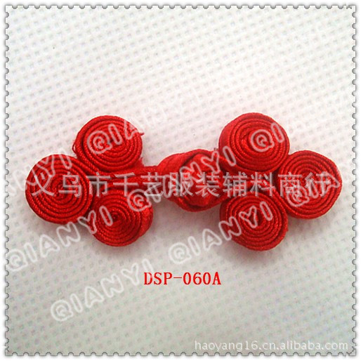 供应手工三轮盘扣/布三轮中国结纽扣