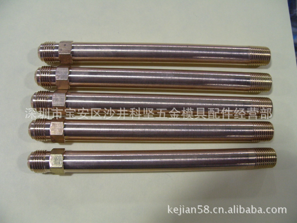 S1050020