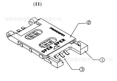 SIM卡 FOXCONN连接器总代理商|SIM手机卡
