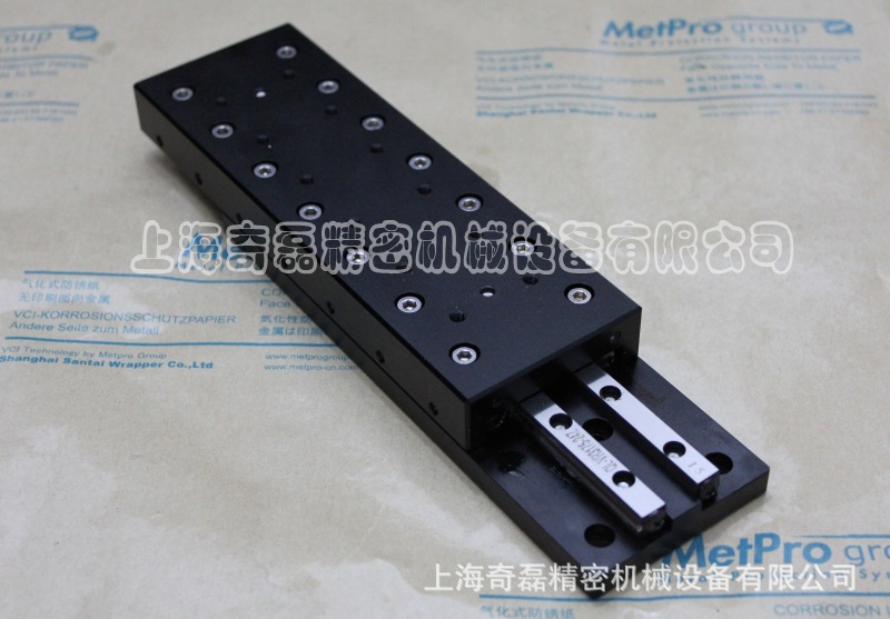 专业供应交叉滚子工作台B型《厂家直销》