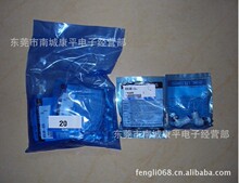 SMC���D���^KSL08-02S��·