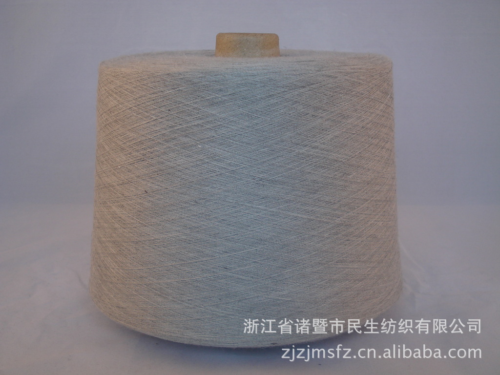 厂家直销 32S全涤色纱（面议）喷水织机用纱 毛衫用纱（2#麻灰）