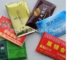 深圳廠家供應廣告宣傳餐巾紙 手帕紙 可以根據客戶要求印刷
