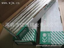 ����ǧס�a�lM705ԭ�bǧס���a�l